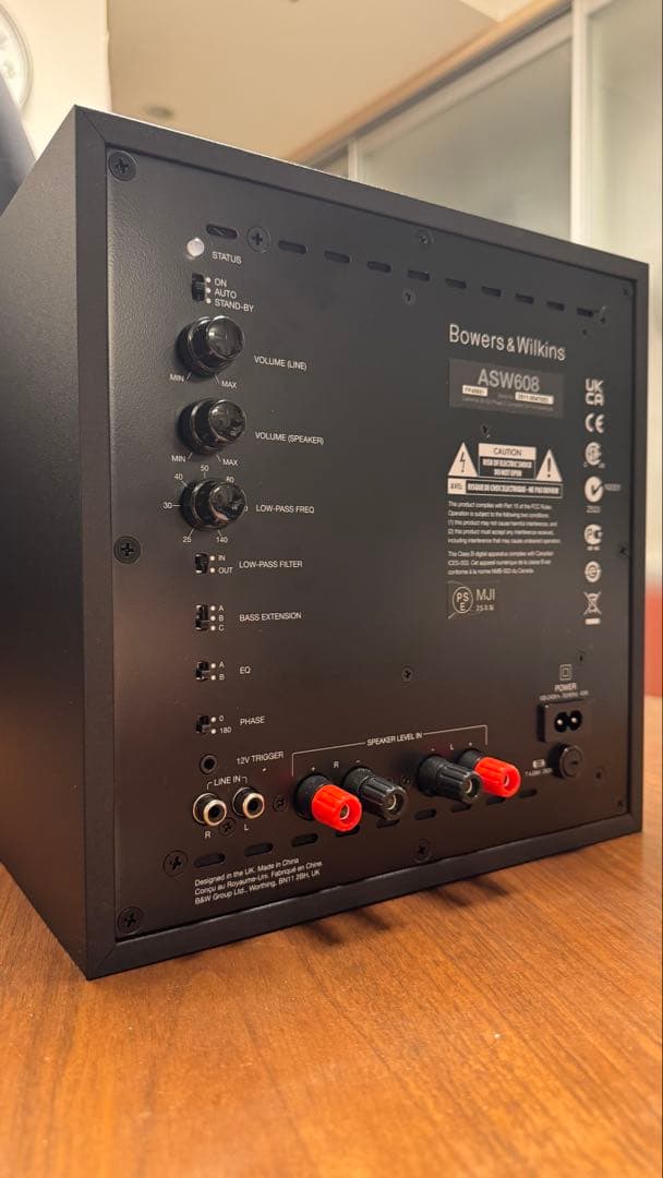 Bowers & Wilkins ASW608 サブウーファー