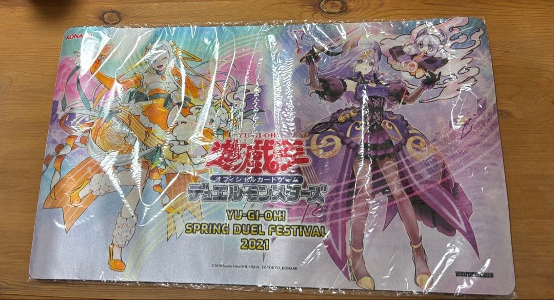 未開封 遊戯王 ドレミコード プレイマット