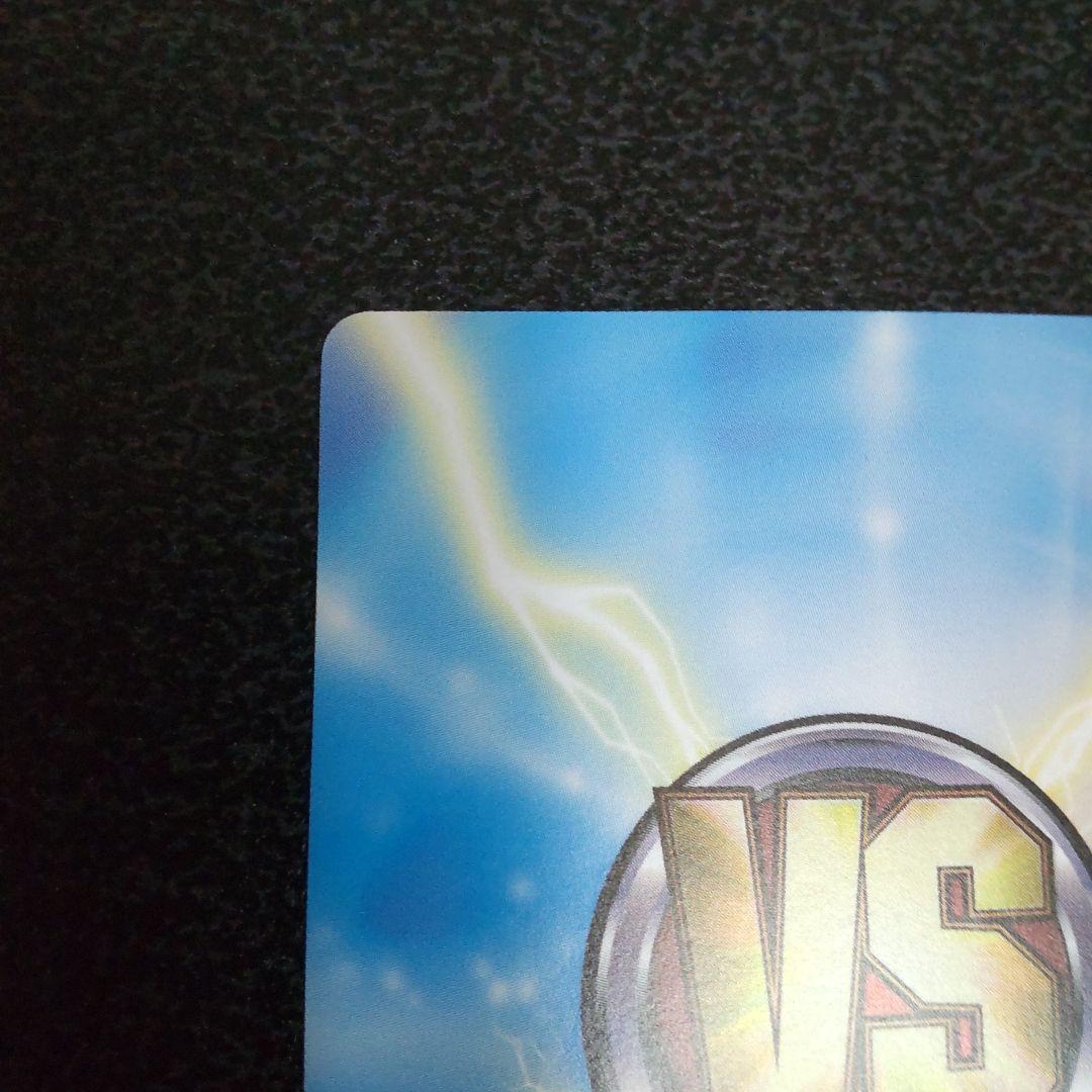 ヴィクトリースパーク　サイン　光の抜刀剣士アスベル　テイルズオブグレイセスエフ