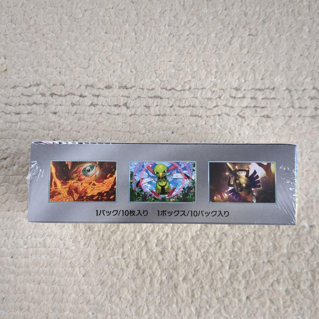 【新品】テラスタルフェスex BOX シュリンク付 ポケモンカード