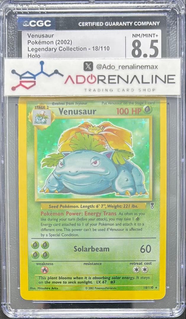 【CGC8.5】フシギバナ 英語 18/110 Venusaur