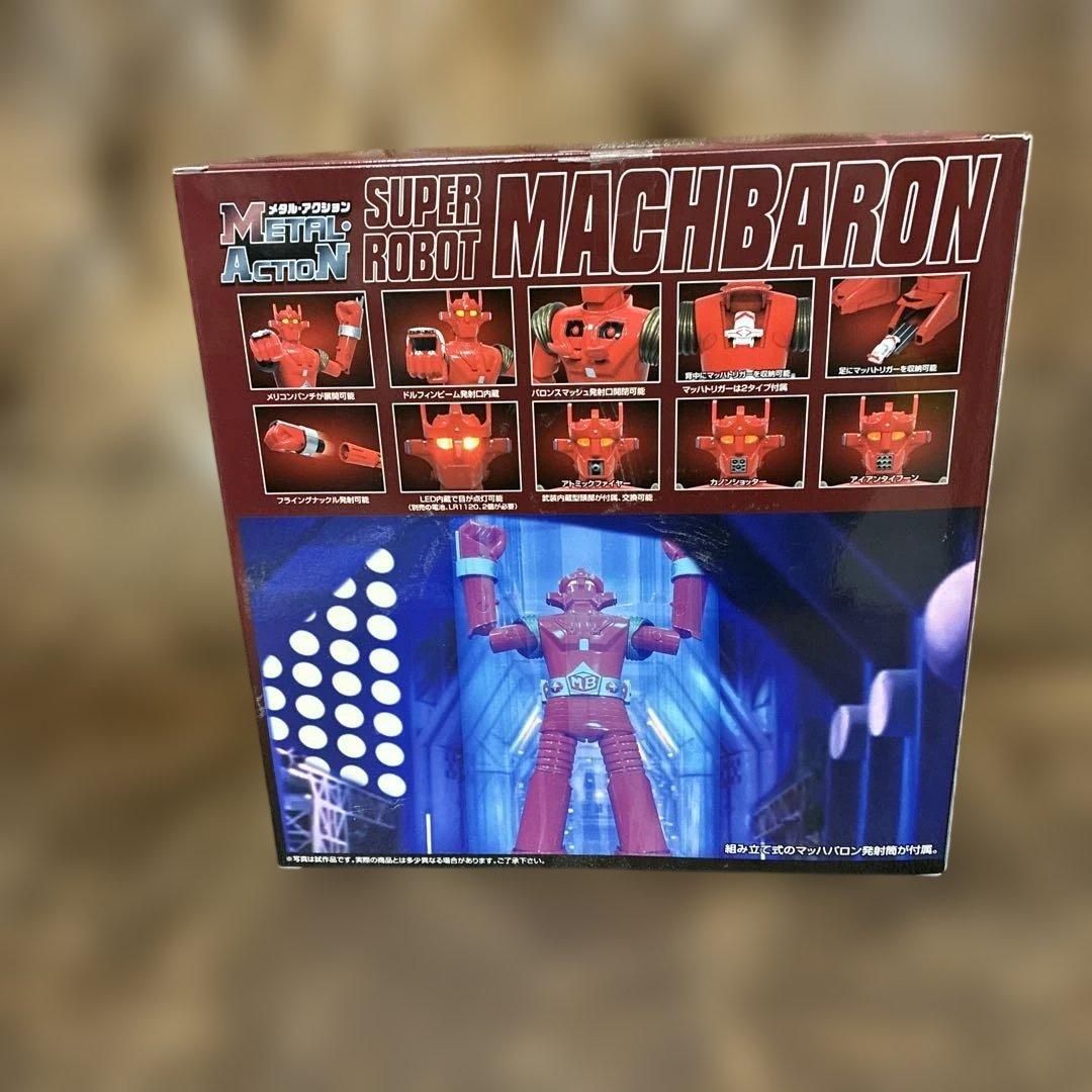 メタル・アクション スーパーロボット マッハバロン EVOLUTION・TOY