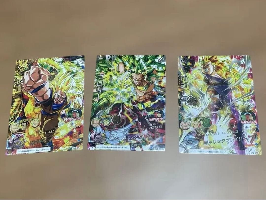 R*ん様 ドラゴンボールヒーローズ　ビッグカード 3枚セット