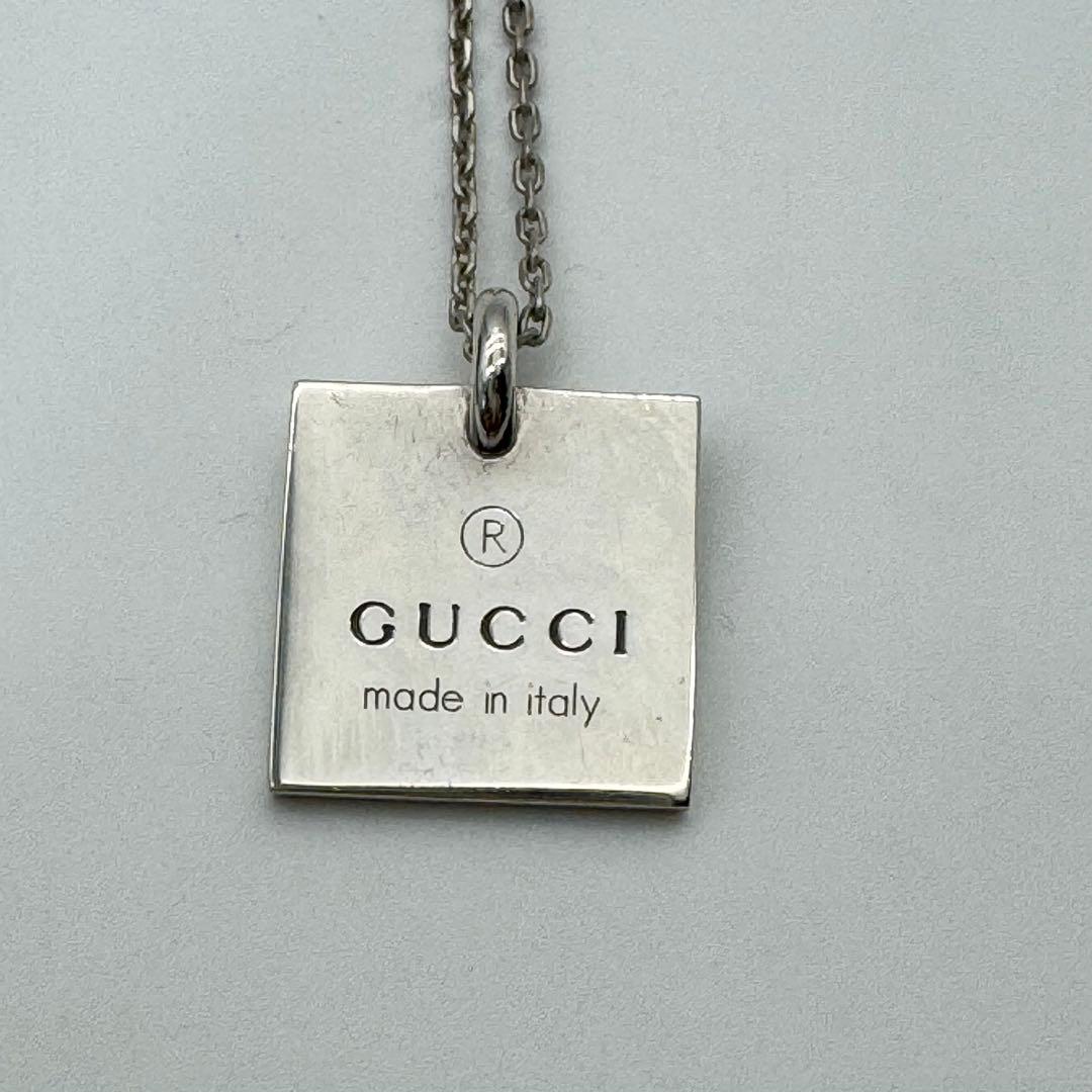 グッチ GUCCI プレートネックレス シルバー925 ユニセックス 美品