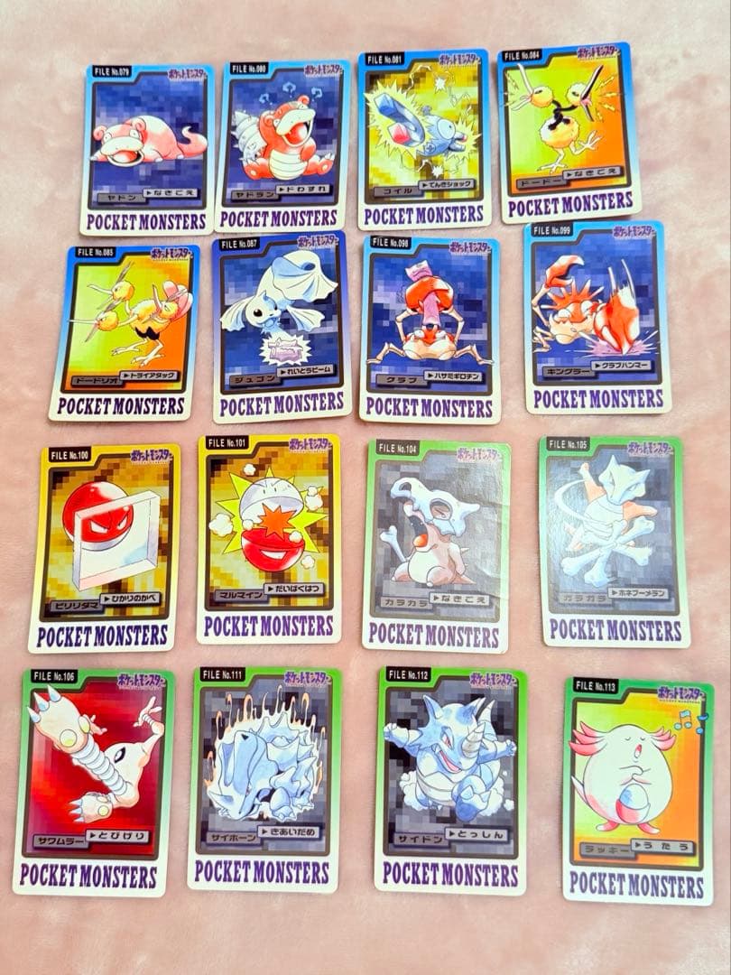 ポケモン　カードダス　60枚　まとめ売り　ポケカ