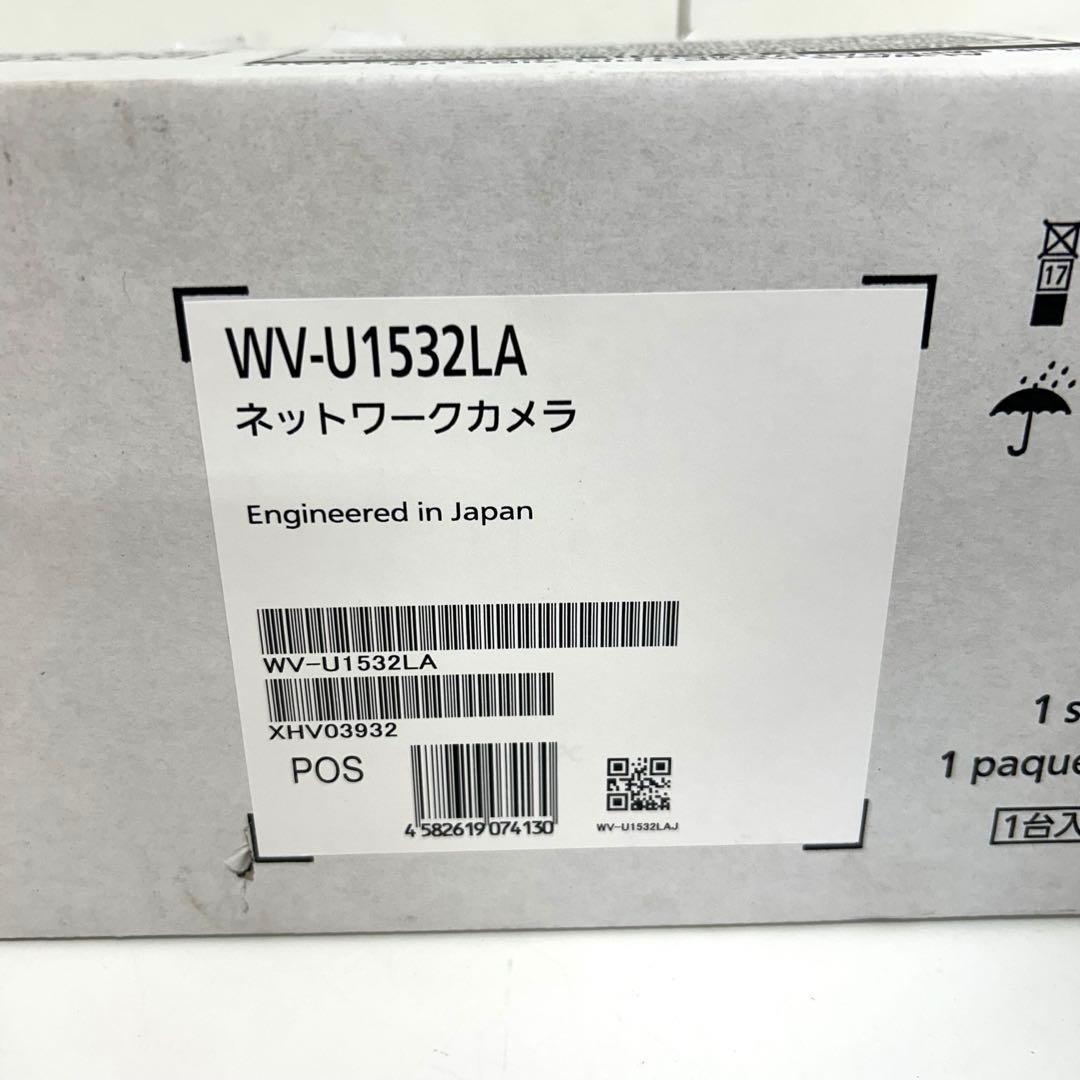 a134-24 I •PRO ネットワークカメラ 屋外カメラ