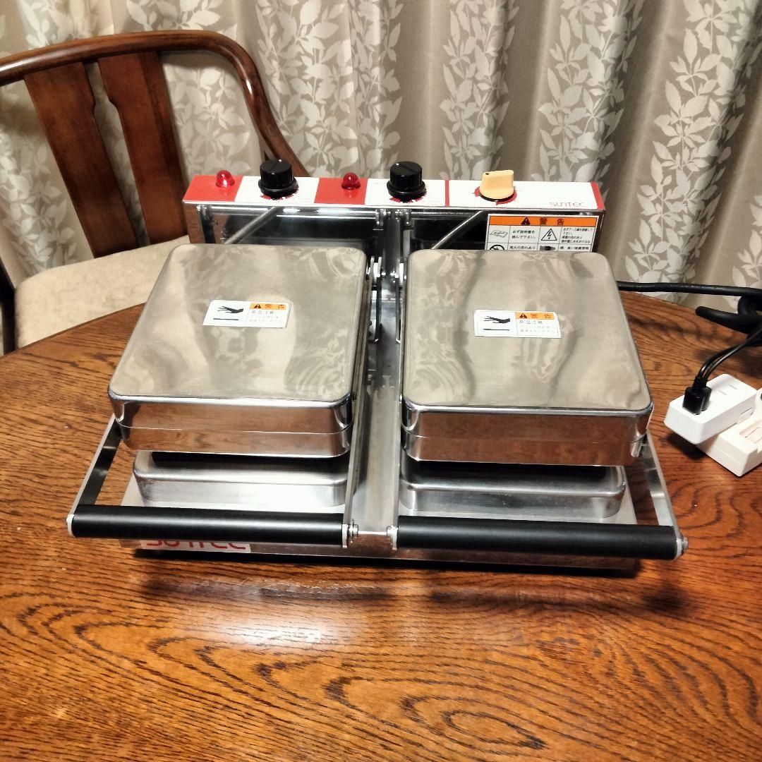 ゆみちゃん専用☆サンテックホットサンドメーカーHS-103　ダブルタイプ