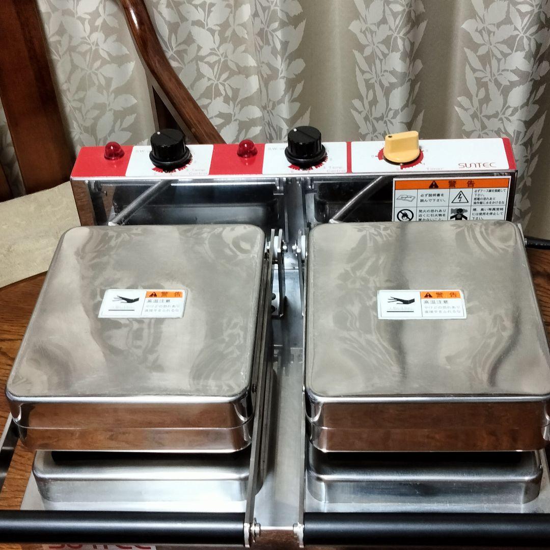 ゆみちゃん専用☆サンテックホットサンドメーカーHS-103　ダブルタイプ