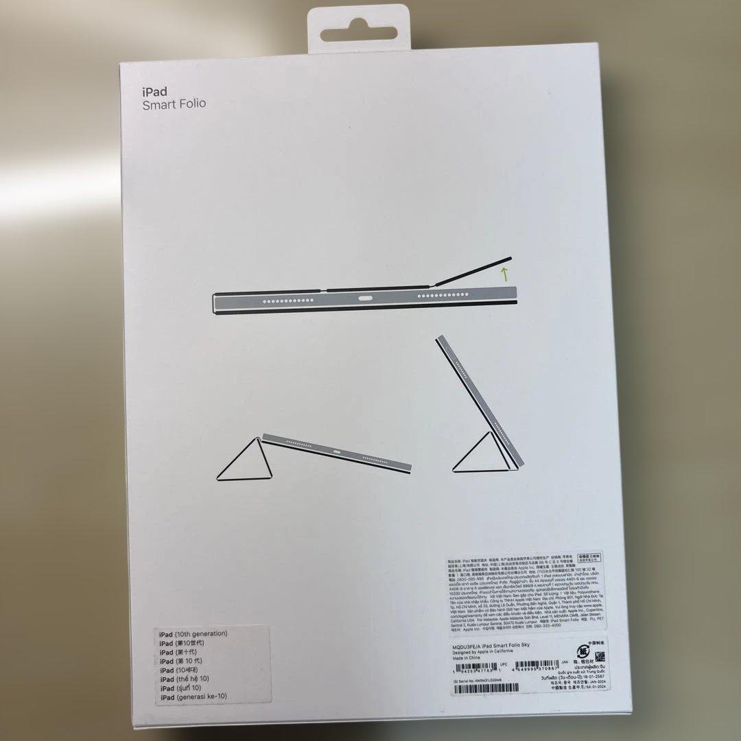 【新品】Smart Folio iPad（第10世代）用 スカイ