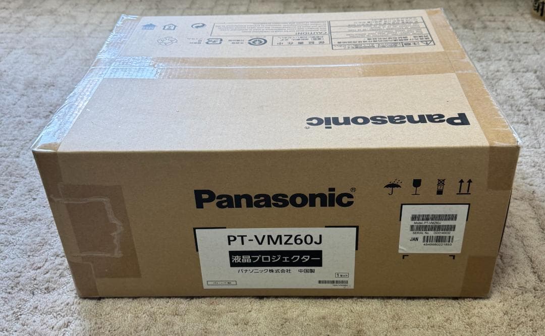 【新品未開封】PT-VMZ60J 高輝度6000lm軽量プロジェクター