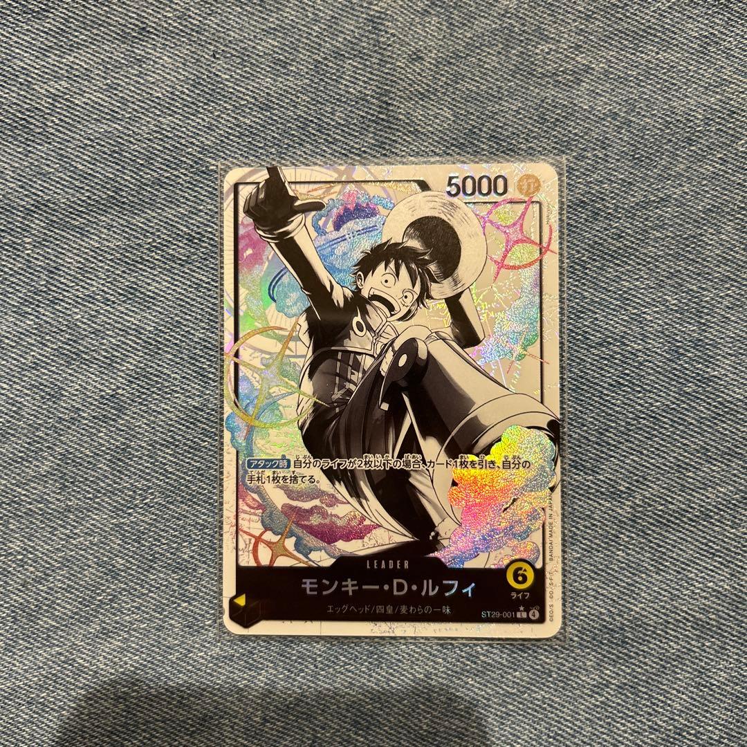 ST29-001 ボーナスパック　 モンキー・D・ルフィ リーダーパラレル