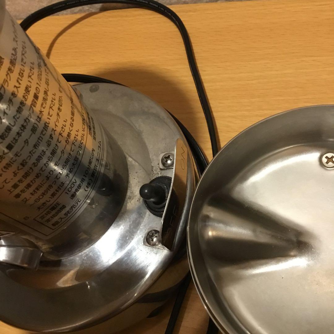 ステンレス 乾燥食品製粉機　300タイプ（ひきっ粉）