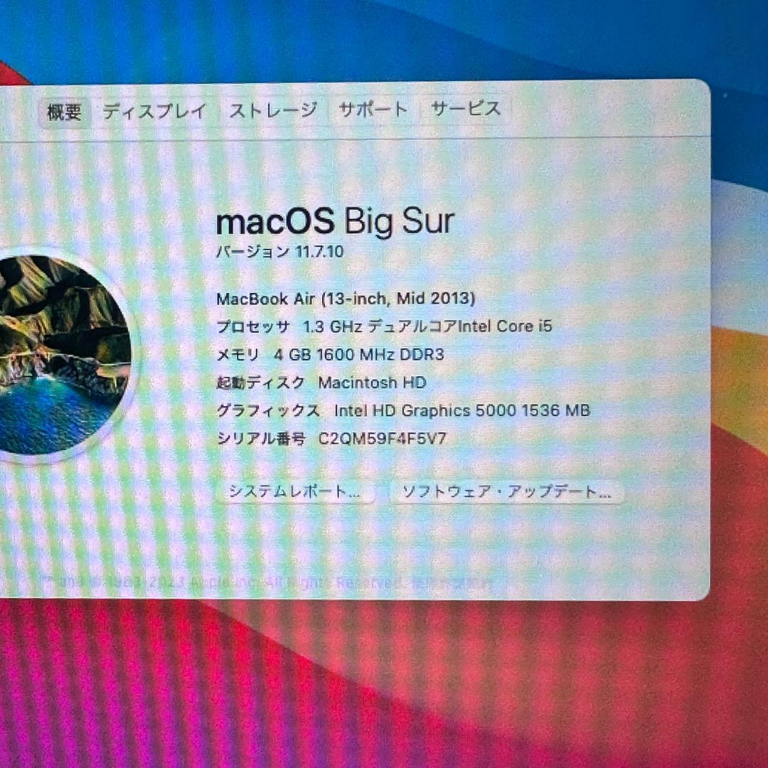 美品】Apple MacBook Air 13インチ A1466 Core i5