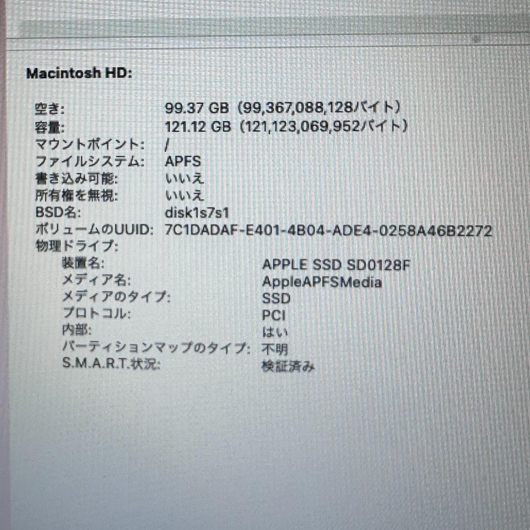 美品】Apple MacBook Air 13インチ A1466 Core i5