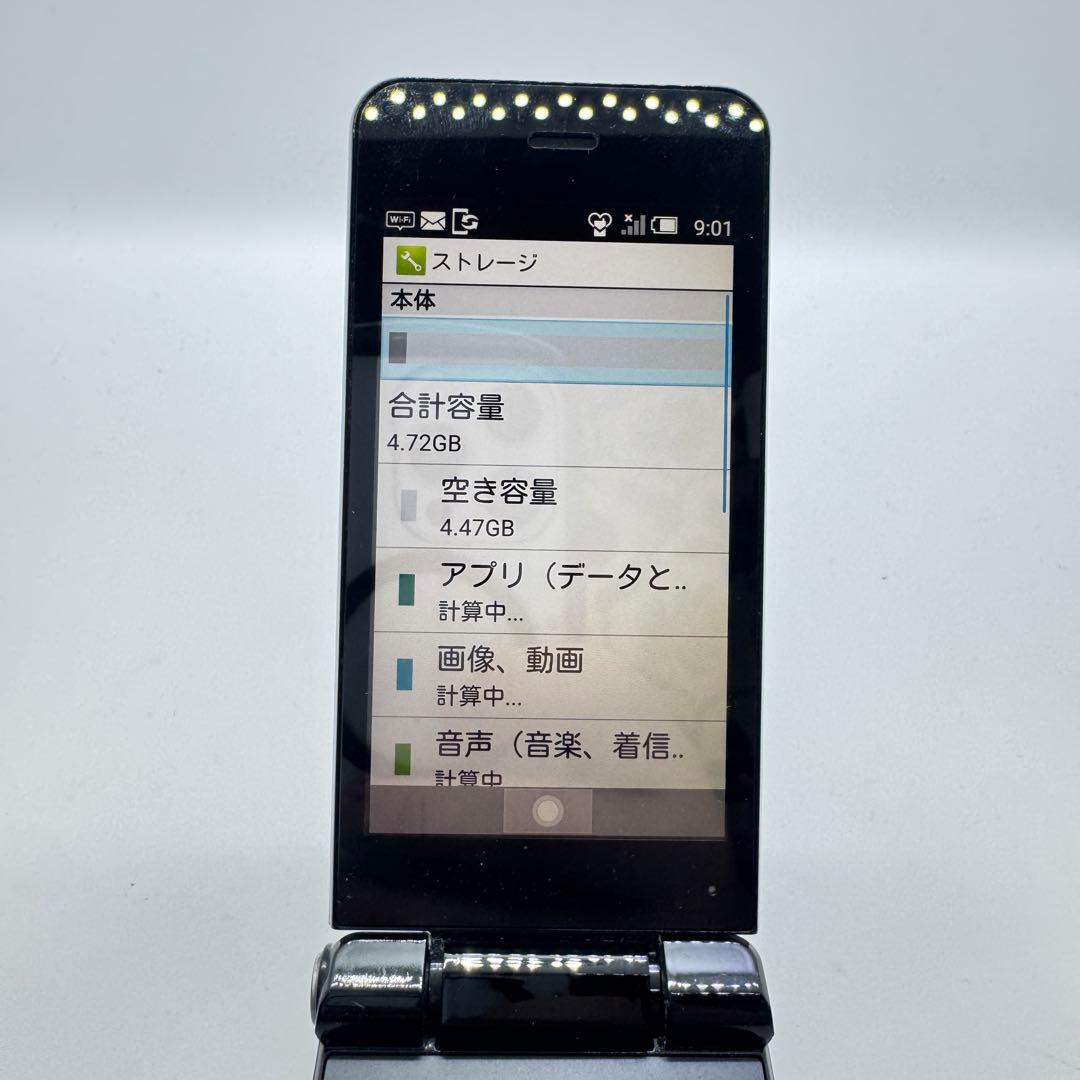 【SIMフリー】 AQUOSケータイ2 NP601SH 本体 動作確認済み