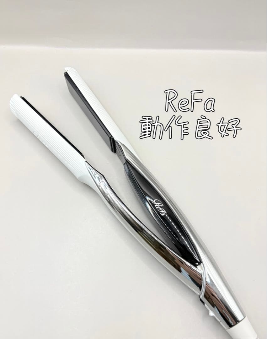 ReFa MTG リファ ストレートアイロン ヘアアイロン 296
