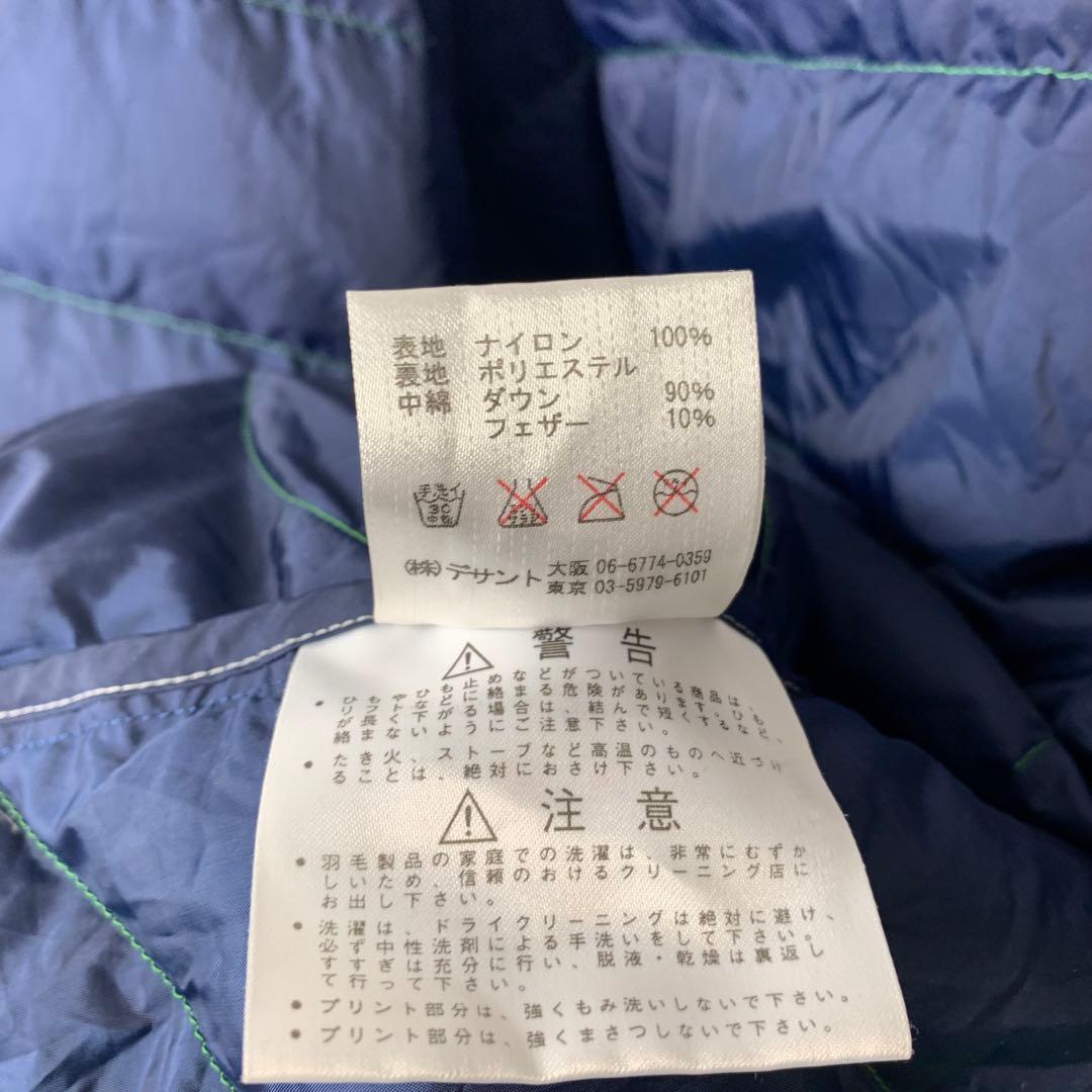 Marmot LITE BANFU JACKET 750Fill ダウン L