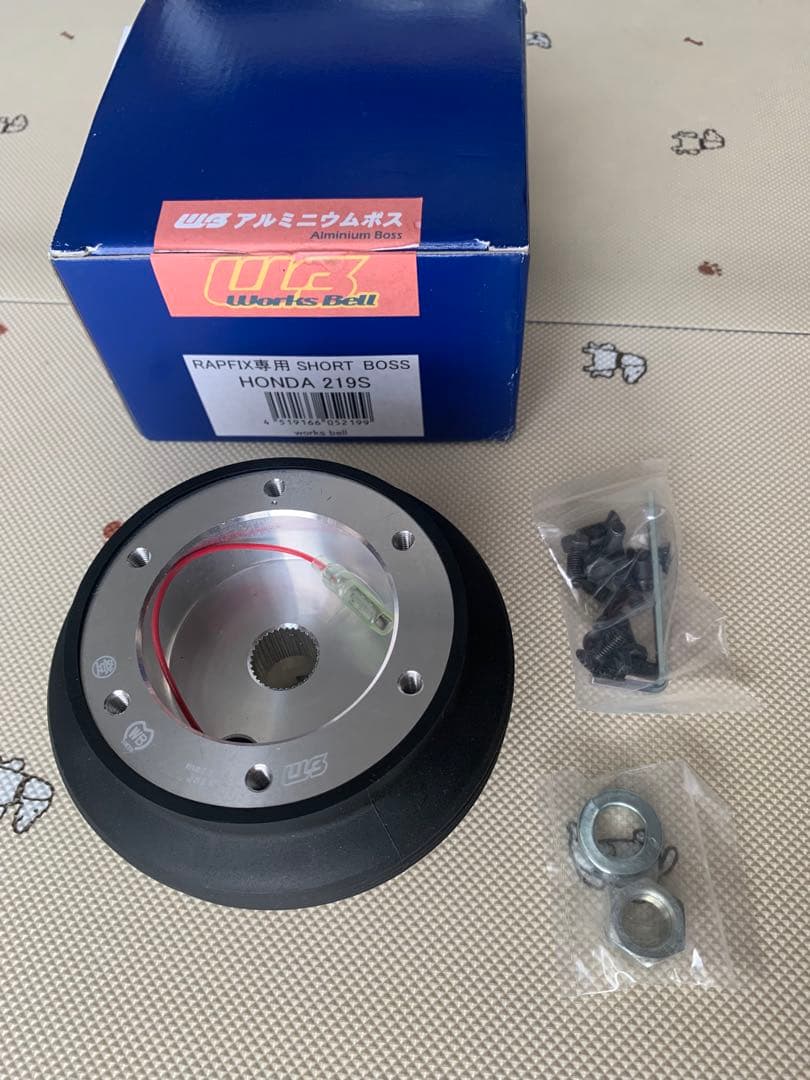 RAPFIX専用 SHORT BOSS HONDA 219S