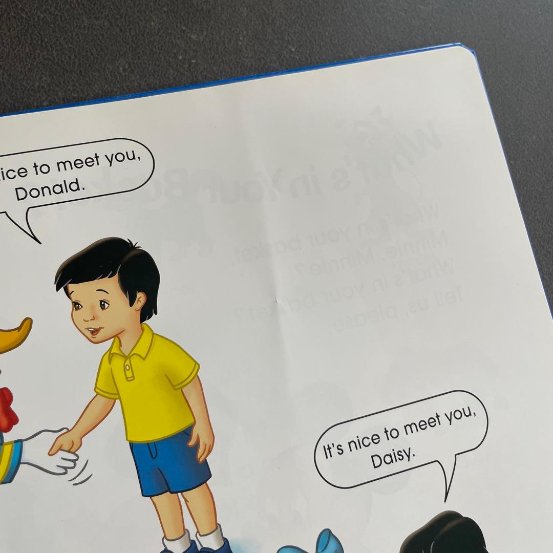 ディズニー英語システム　DWE シングアロング