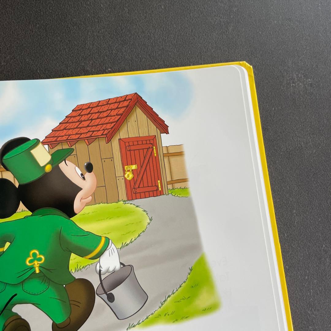 ディズニー英語システム　DWE シングアロング