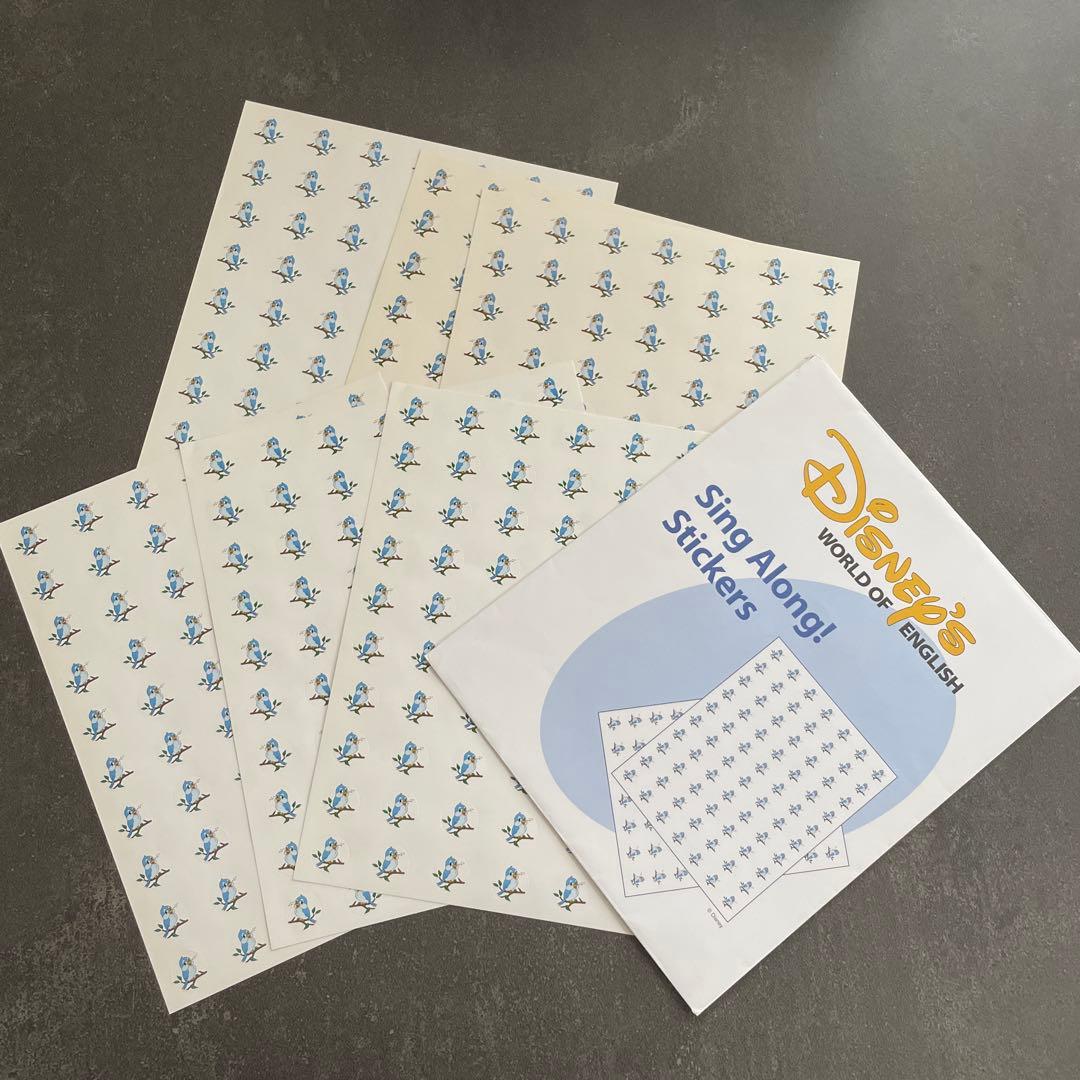 ディズニー英語システム　DWE シングアロング