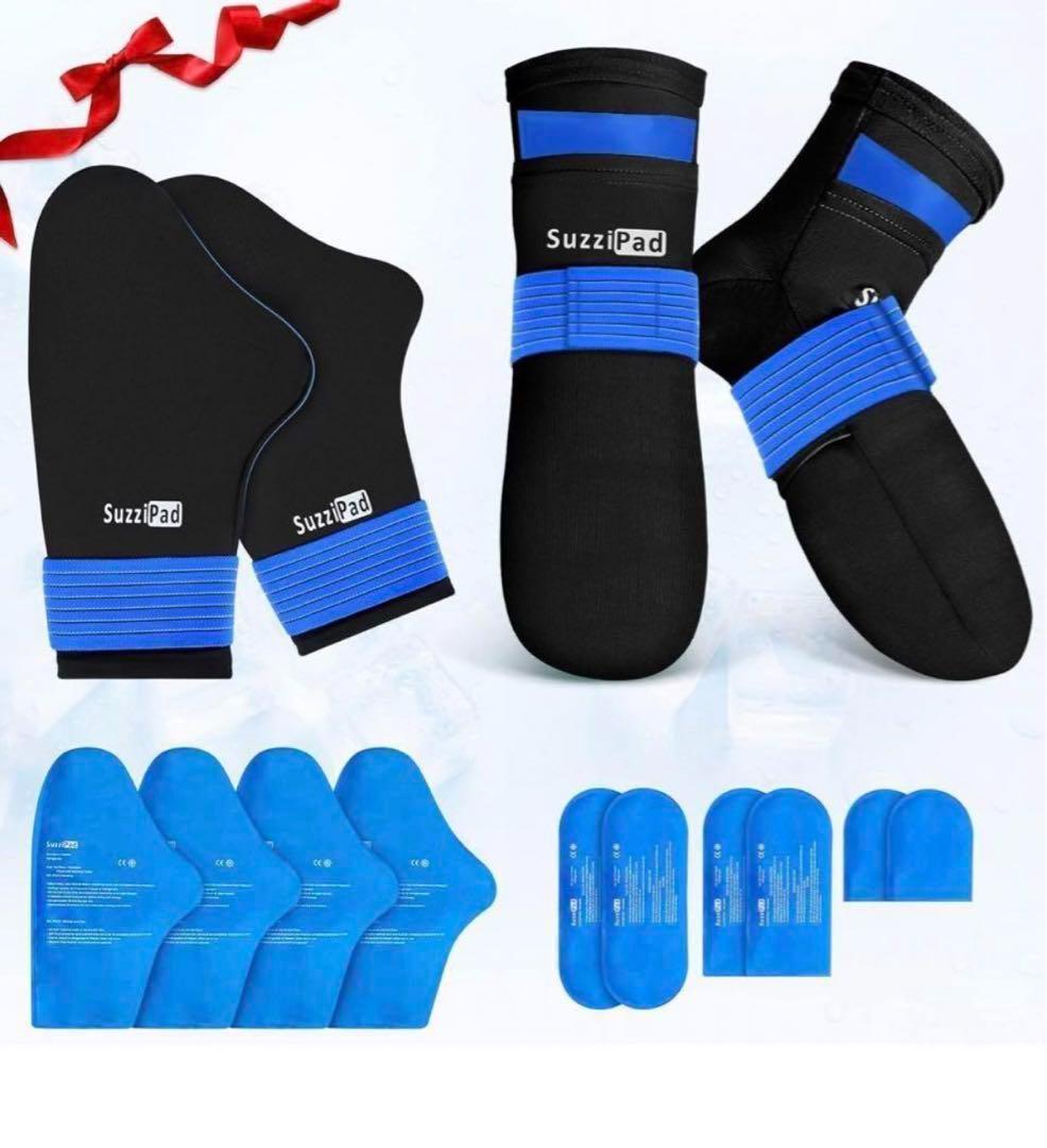 新品未使用　手足冷却セット フローズングローブフローズンソックス　抗がん剤　黒