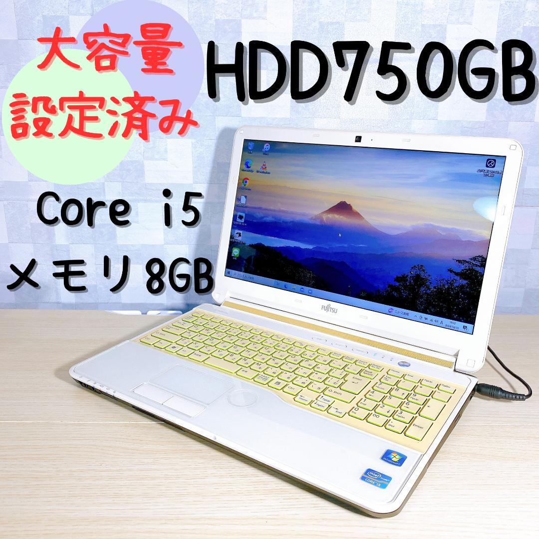 設定済み/HDD750GB/メモリ8GB/カメラ/ノートパソコン/Core i5