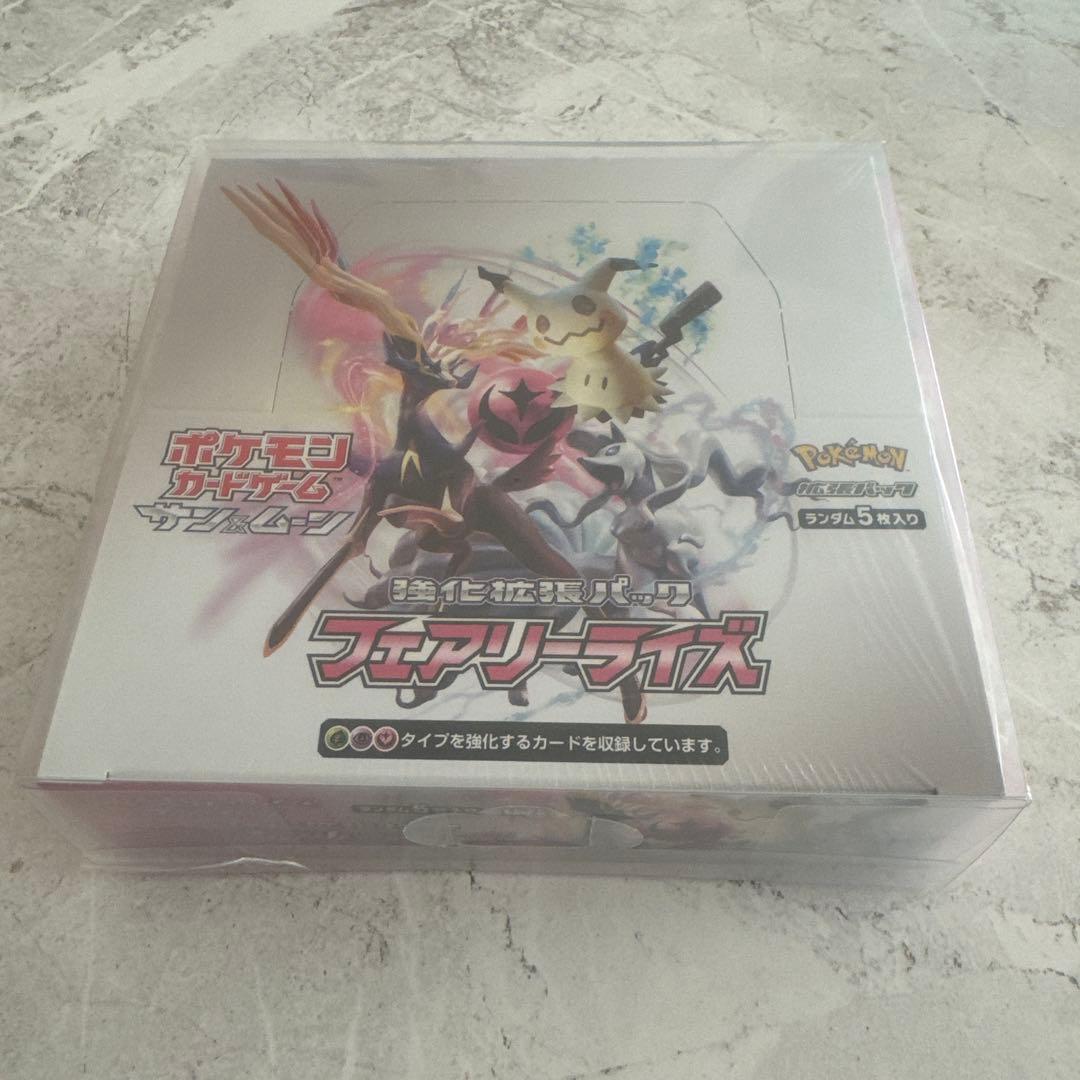 ポケモンカード フェアリーライズ 未開封 box シュリンク付き