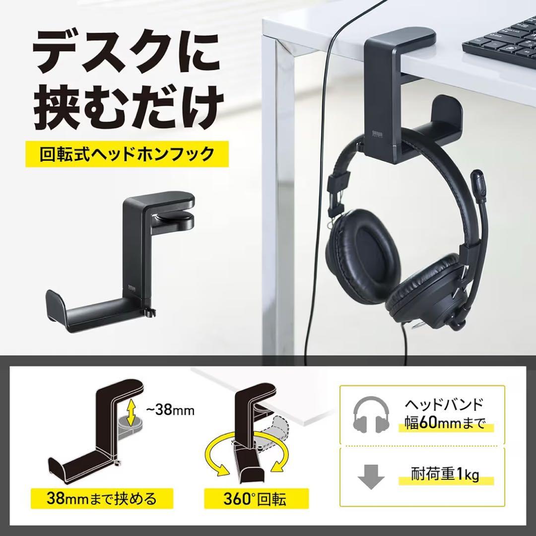 Logicool G PRO X ワイヤレス ゲーミングヘッドセット 無線