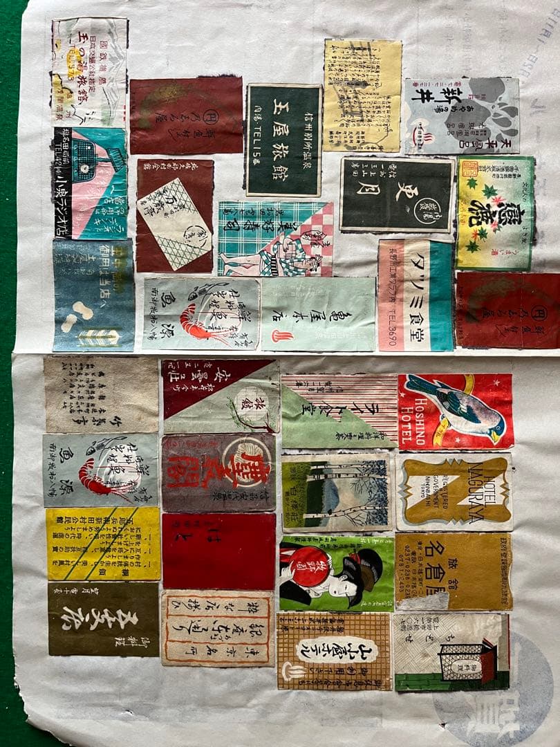 ヴィンテージ　 マッチラベル　数百枚