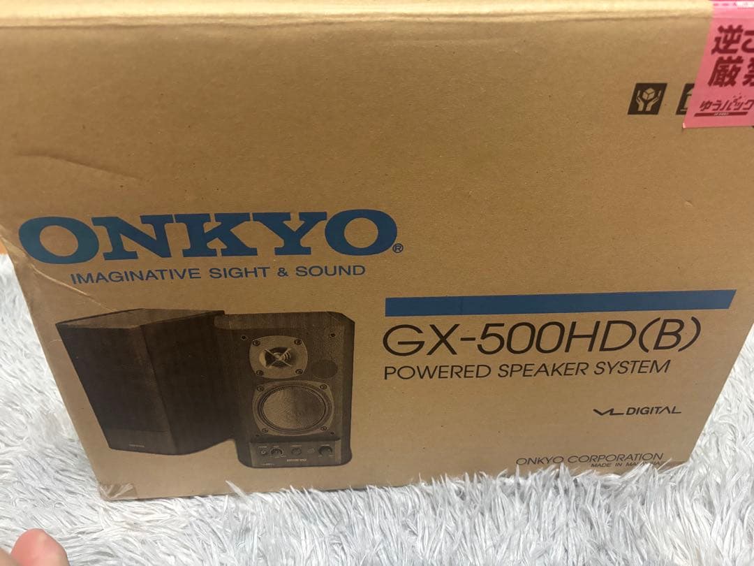 値下げ中‼️ONKYO GX-500HD(B) パワードスピーカー