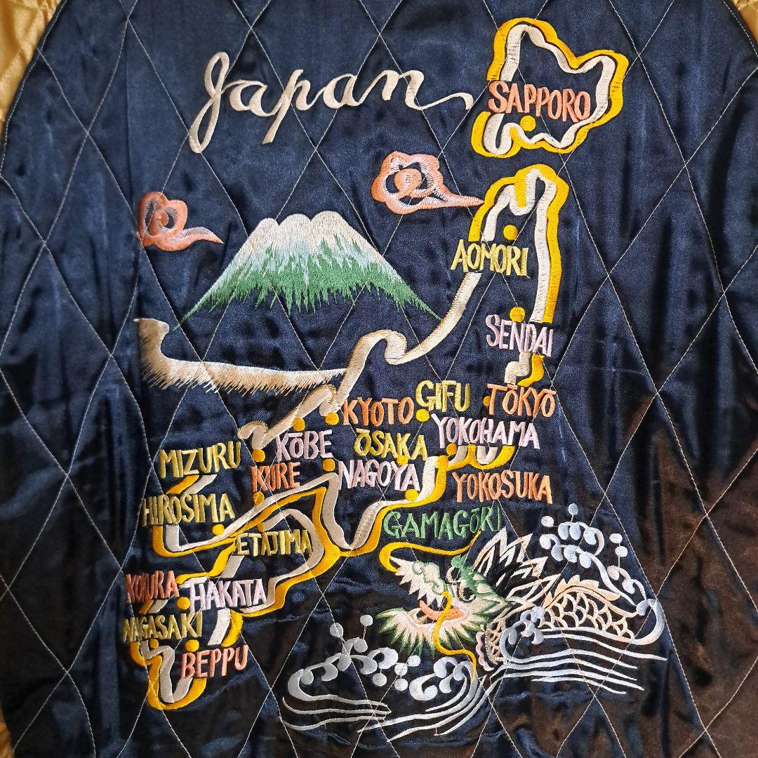 テーラー東洋 スカジャン スーベニア 別珍 舞妓 超レア XL