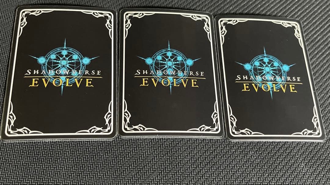 シャドウバースエボルヴ　機械神　UR 3枚
