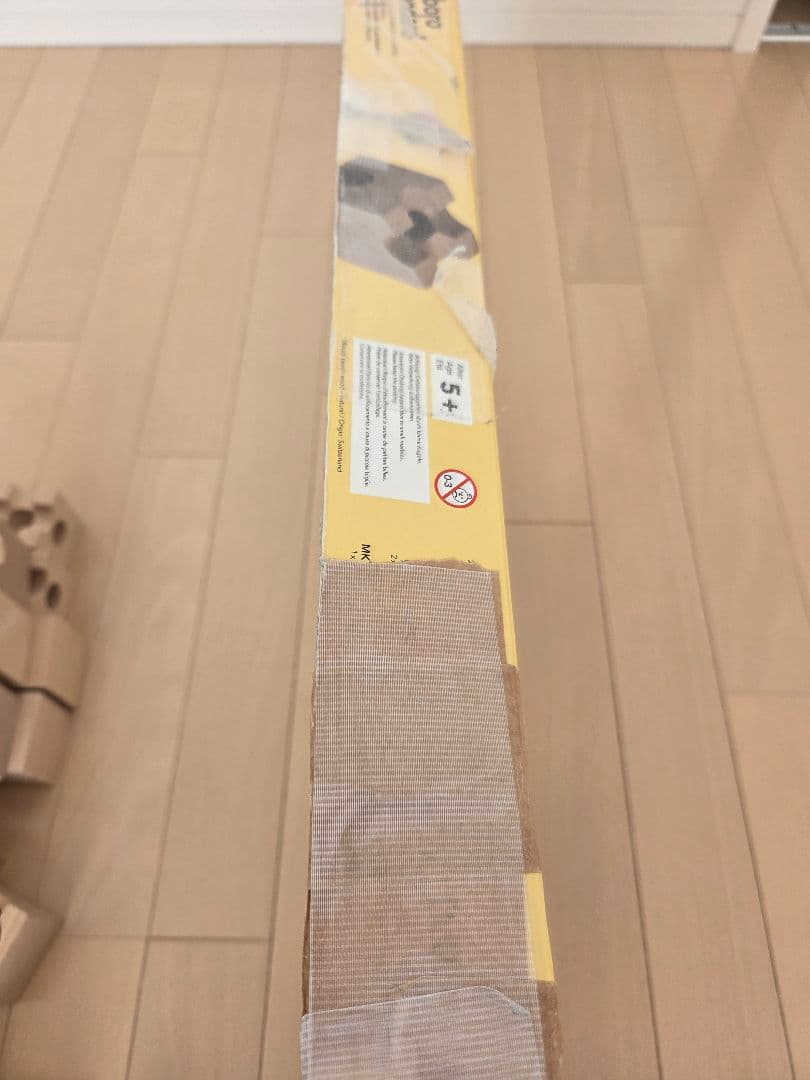 【cuboro standard (キュボロスタンダード)】54ピース 知育玩具