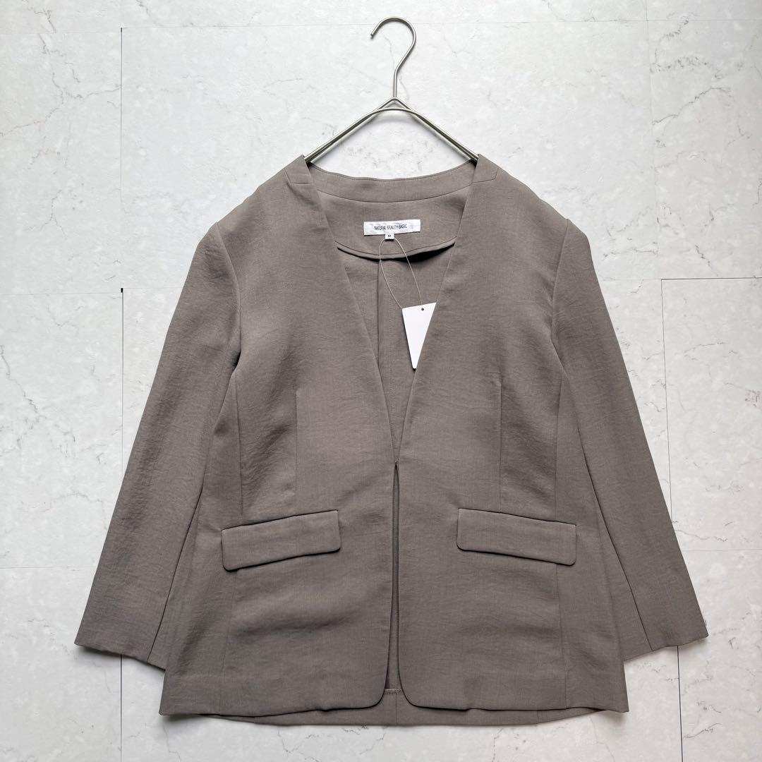 新品 ナチュラルビューティーベーシック スーツ セットアップ ノーカラー パンツ