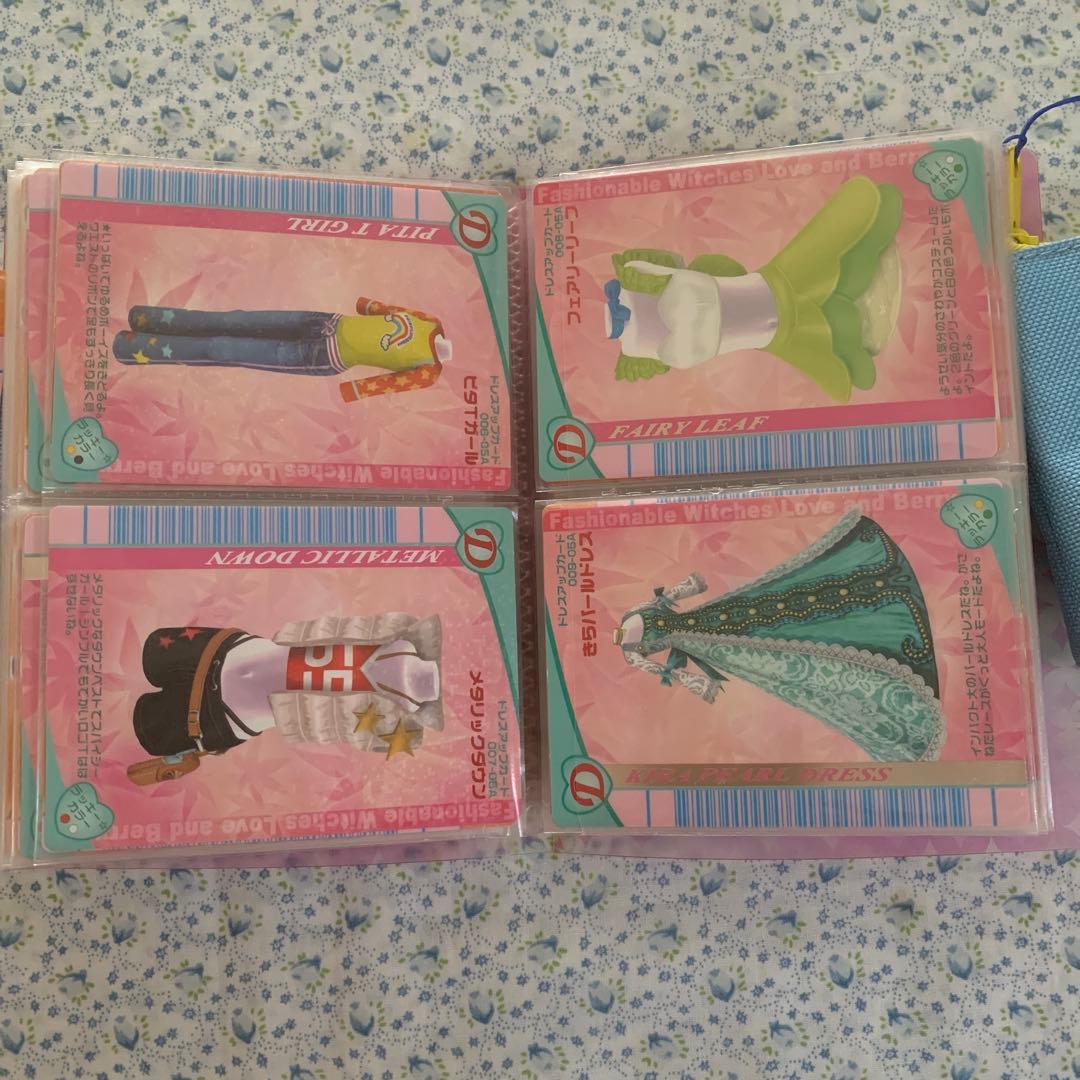 【フルコンプ】2005秋コレクション106枚