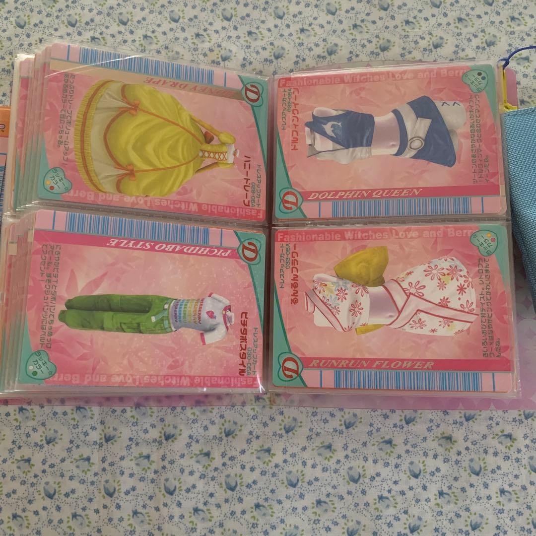 【フルコンプ】2005秋コレクション106枚