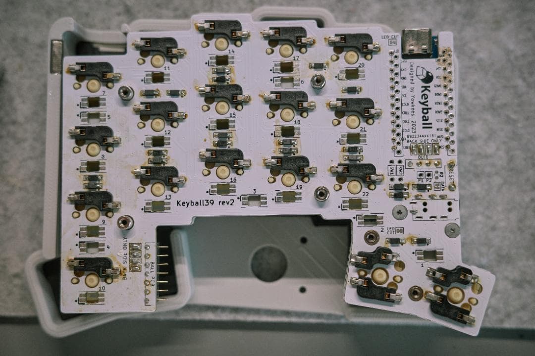 keyball39 組立済み ケース スイッチ キーキャップ付き