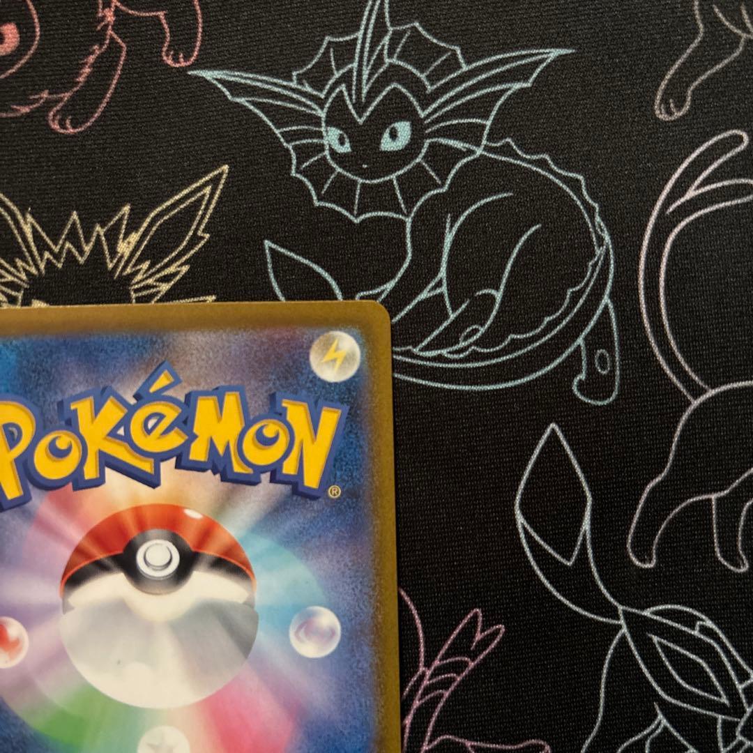 美品 メガドリーム ピカチュウex SAR