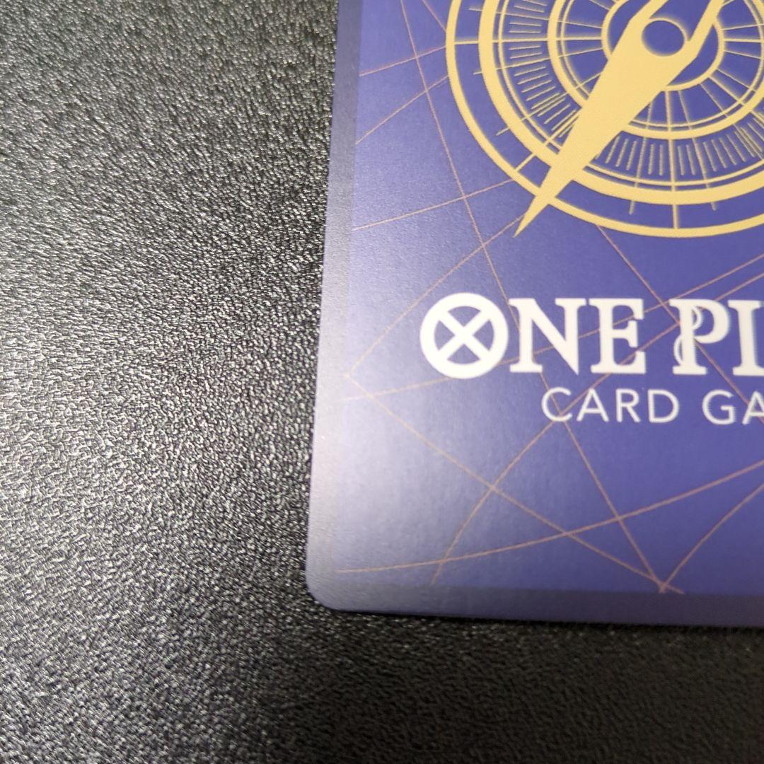 ワンピースカードゲーム　ジュエリー・ボニー　ストレージ　金