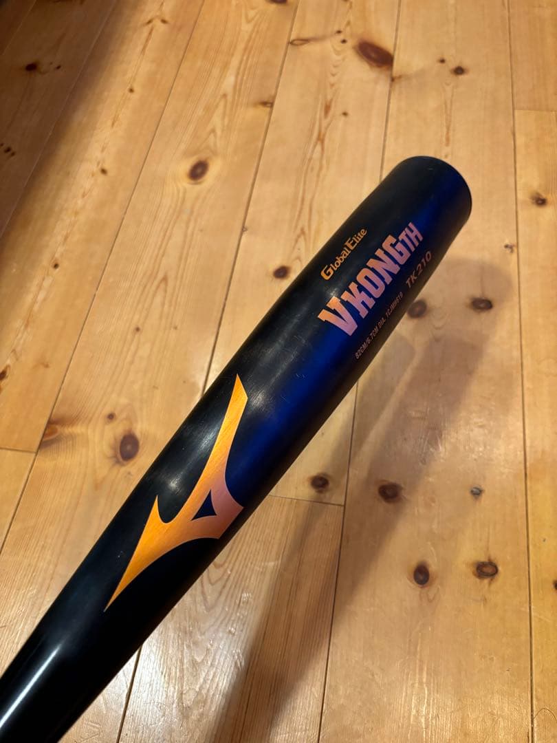 中学硬式　グローバルエリート　VコングTH(金属 82cm 平均770g）