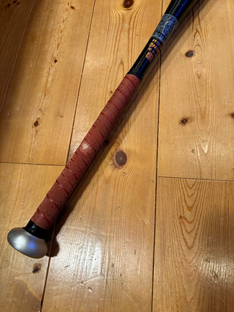 中学硬式　グローバルエリート　VコングTH(金属 82cm 平均770g）