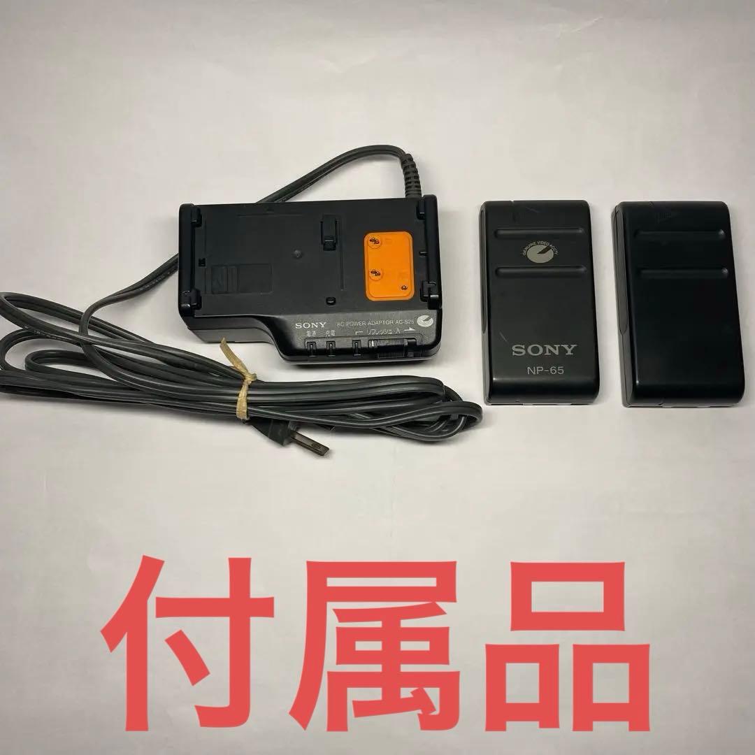 KYOCERA SAMURAI KX-H1 Hi8 ビデオカメラ