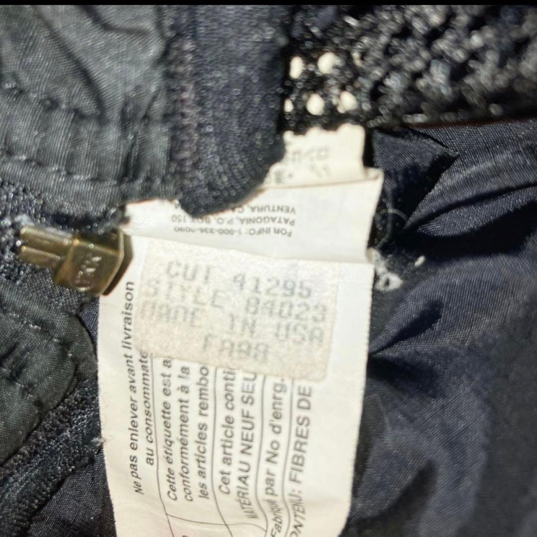 専用　パタゴニア　ファイヤーボール　1998