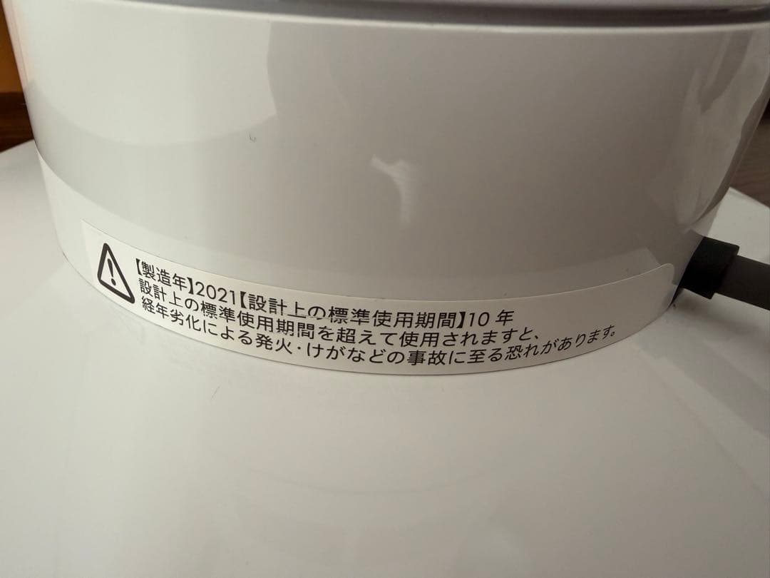 Dysonダイソン　タワー型 ホワイト 扇風機　リモコン付