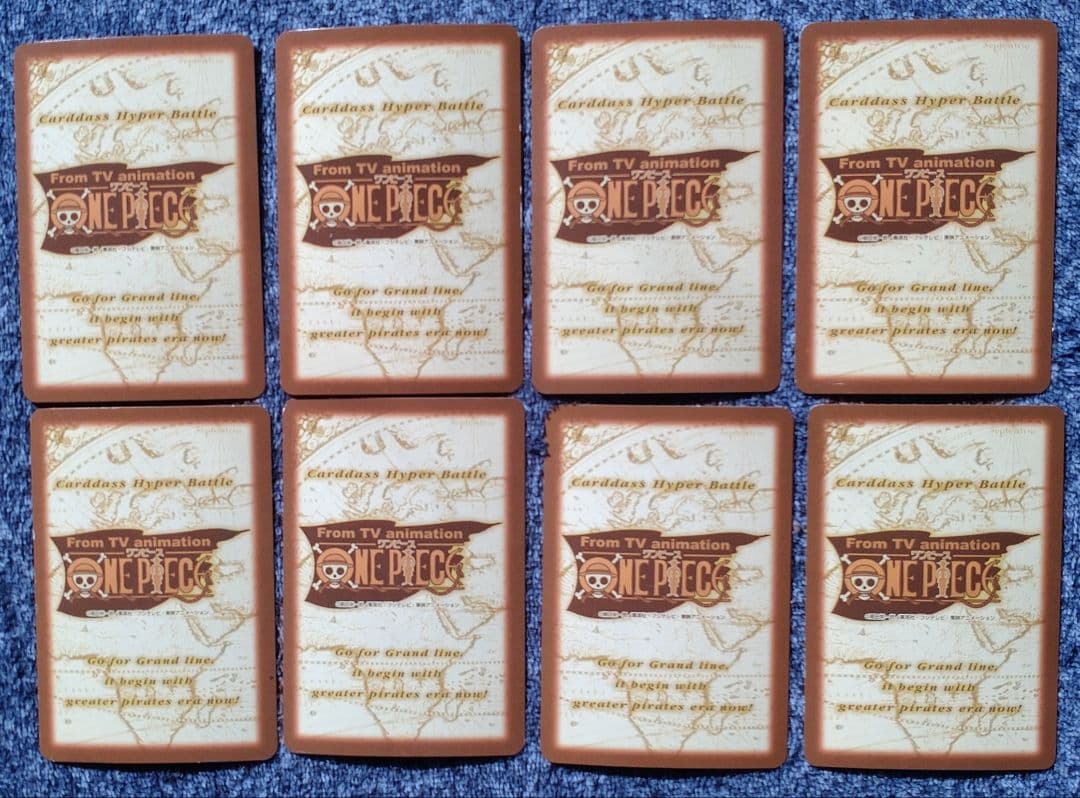 ワンピース カードダスト 44枚セット