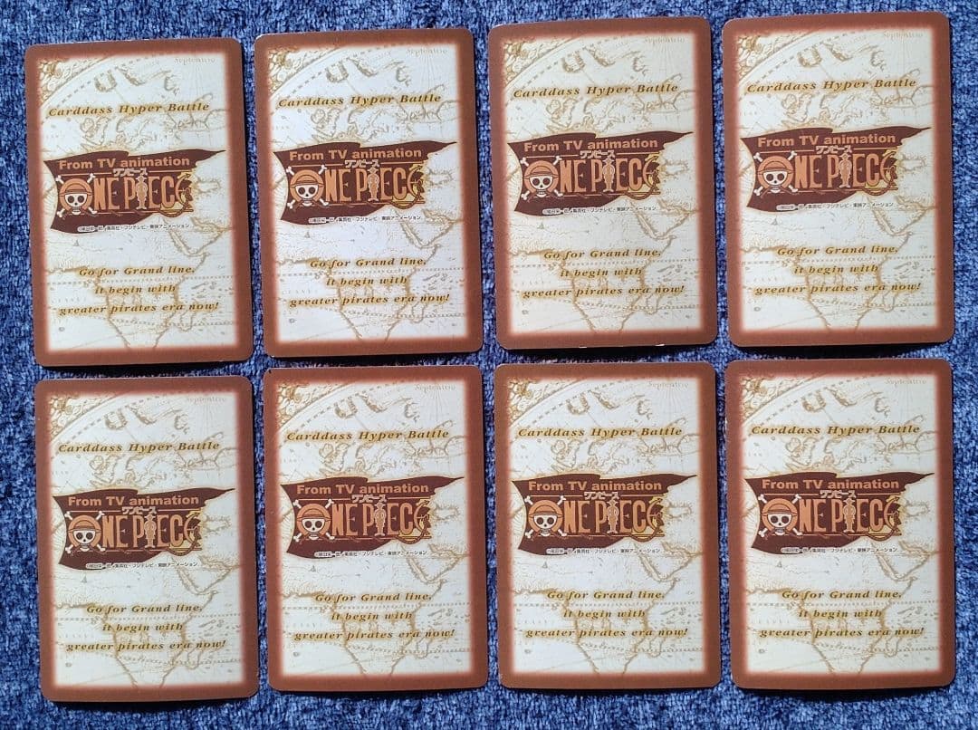 ワンピース カードダスト 44枚セット