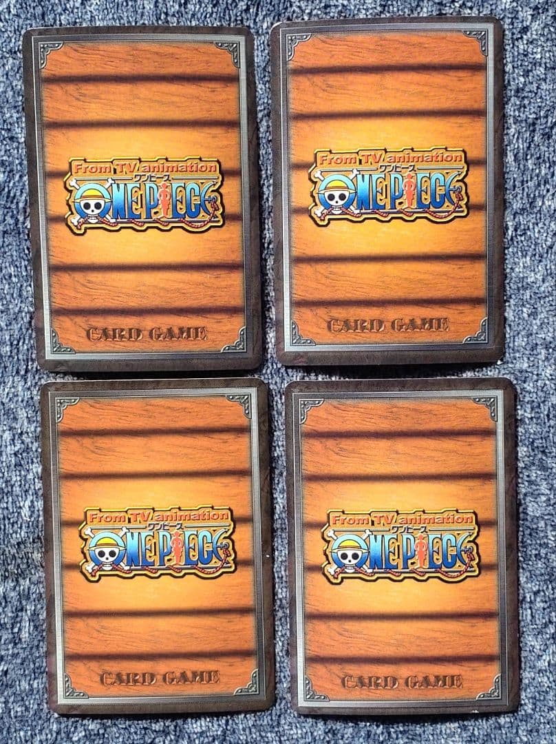 ワンピース カードダスト 44枚セット