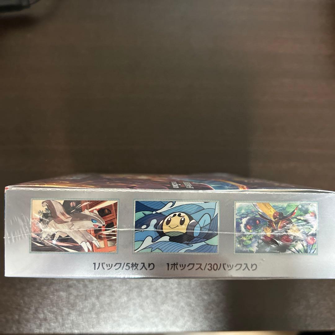 【ポケモンカード】黒炎の支配者 未開封box シュリンク付き