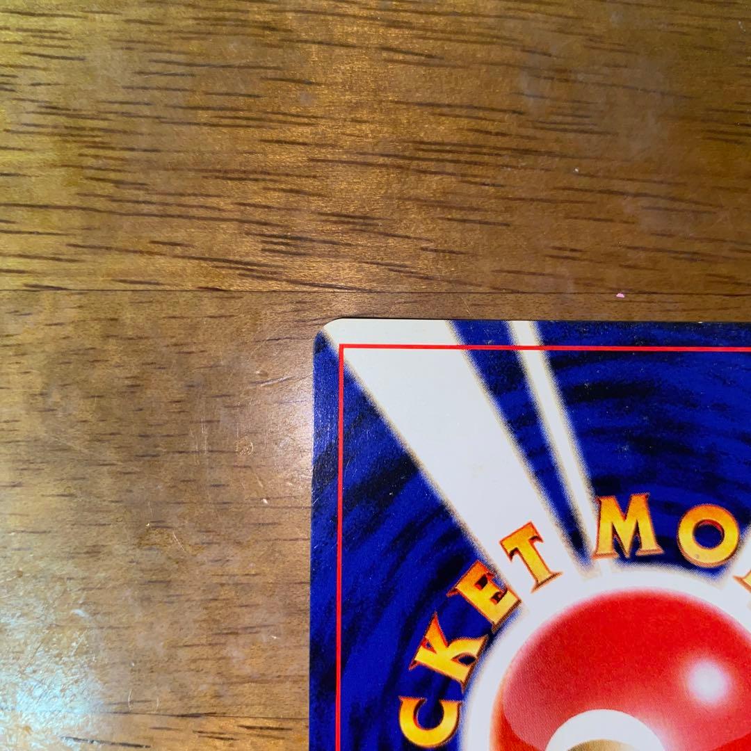 ら*ん様 わるいエーフィ ★ 拡張パック第4弾 闇、そして光へ…